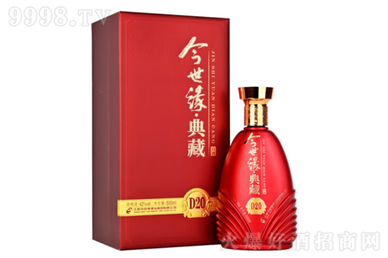 42��������Ƶ��20 500ml�r�񣬶����X��