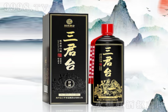 53�������_�����500ml�r�񣬶����X��