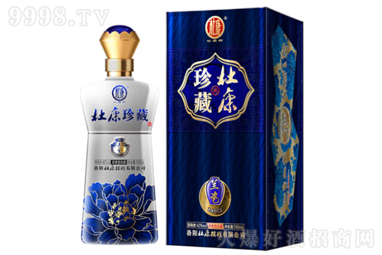 52��ſ���ؾ��m��500ml�r�񣬶����X��