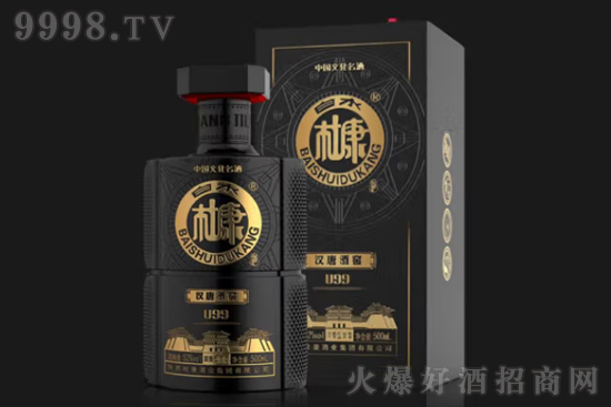 52���ˮ�ſ����h�ƾƽѾ�U99 500ml�r(ji��)�񣬶����X��