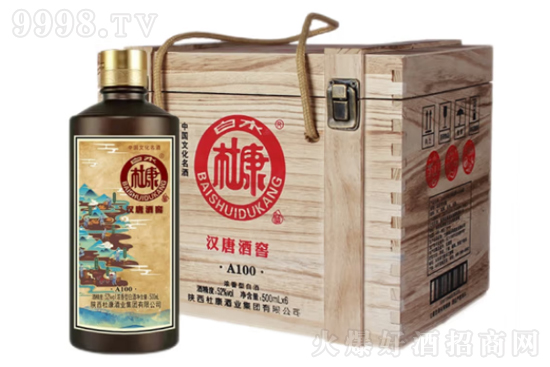 52���ˮ�ſ����h�ƾƽѾ�A100 500ml�r(ji��)�񣬶����X(qi��n)��