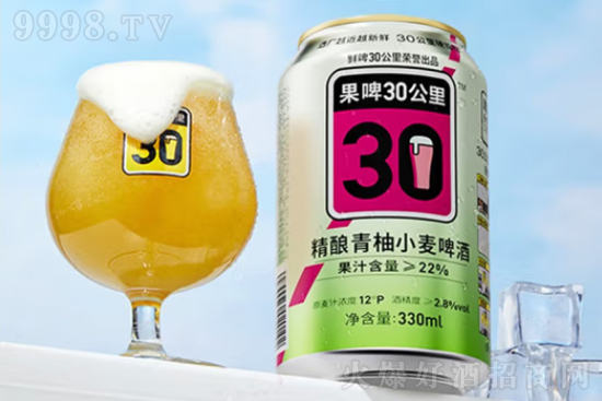 12���rơ30���ﾫ�����С��ơ��330ml�r(ji��)�񣬶����X��