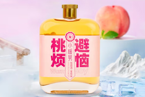 10��Сů�й��A���ҹ���330ml�r�񣬶����X��