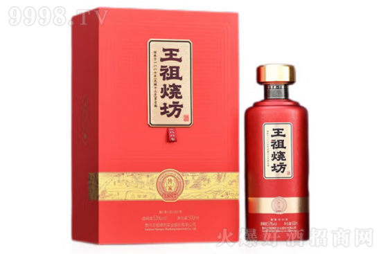 53����������Ƃ���1887 500ml�r�񣬶����X��