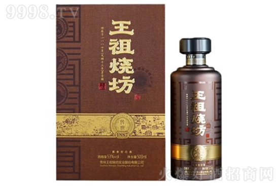53����������Ƃ���1887 500ml�r���������X��