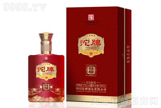 ���l(f��)�F(xi��n)�þơ����ƾ���Ʒ��أ����ƚq�»�ζ��ʮ�d����Ʒ���f�rζ����