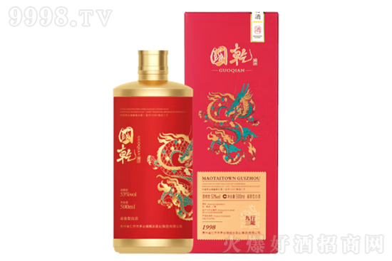 53���(gu��)Ǭ����������500ml�r(ji��)�񣬶����X��