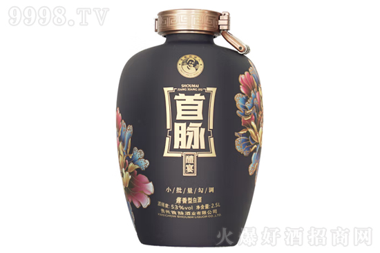 53�����}�����硤�ֹ����{�մɉ�2500ml�r�񣬶����X��