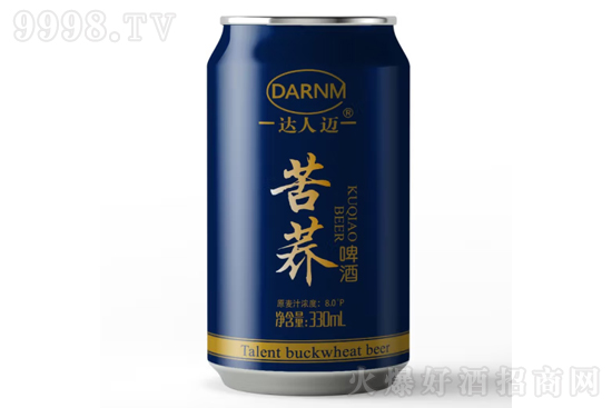 8���_���~���wơ��330ml�r�񣬶����X��