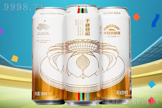 9��ǧ�u��ơ�ơ�������ơ���ơ�ƣ����\�500ml�r�񣬶����X��