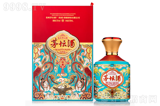 53��é���Ƒc��500ml�r(ji��)���������X��