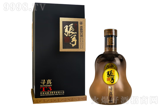 52�㏈���ƌ���T3 500ml�r�񣬶����X��