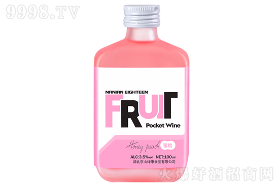 3.5��{��ʮ�˹�������ζ100ml�r�񣬶����X��
