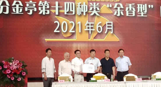 ͦ�M�����Ј����ֽ�ͤ�ƘI(y��)Ӌ��2024�갲��ͻ��1�|�N���~