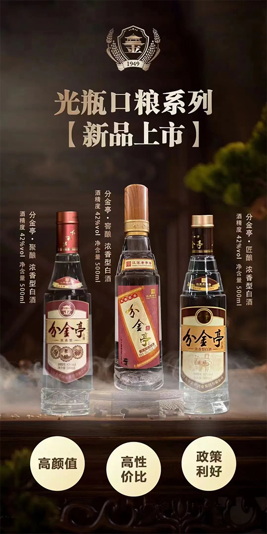 ͦ�M�����Ј����ֽ�ͤ�ƘI(y��)Ӌ��2024�갲��ͻ��1�|�N���~