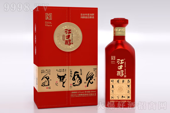 52�㽭�ڴ�������Ф500ml�r�񣬶����X��