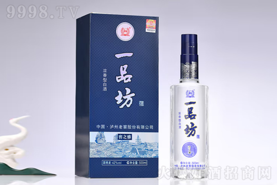 42��һƷ���ƽ�֮��500ml�r�񣬶����X��