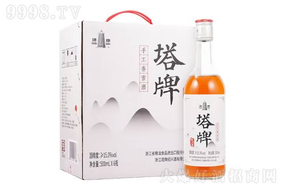 15�������ֹ���ѩ��500ml�r�񣬶����X��