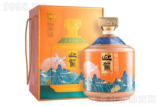 52��ӭ�{ؕ����Gɽˮ2500ml�r�񣬶����X��