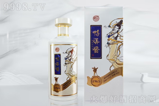 53����Ϫ����Ϫ�Ѿ�1963 500ml�r�񣬶����X��