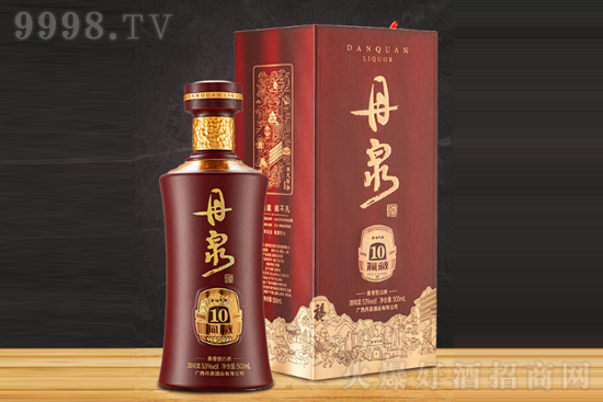 53�㵤Ȫ�ƶ���10 500ml�r�񣬶����X��