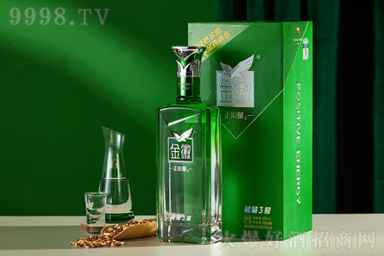 45���վ�������3̖500ml�r�񣬶����X��
