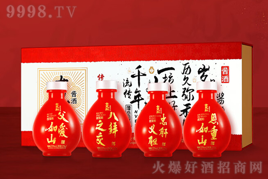 53��Ů���t�u�Ƃ���С��125ml��4ƿ�r(ji��)�񣬶����X��