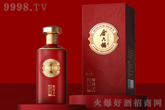 52��������ƺ����ӡ����500ml�r�񣬶����X��