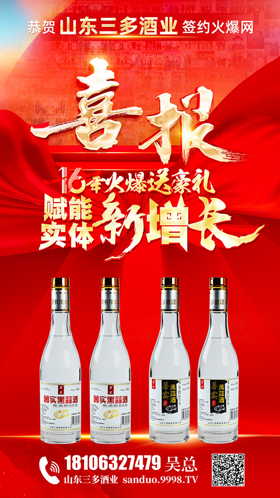 �y��ͬ�У�����δ������ϲɽ�|����ƘI����m�s�𱬾W��