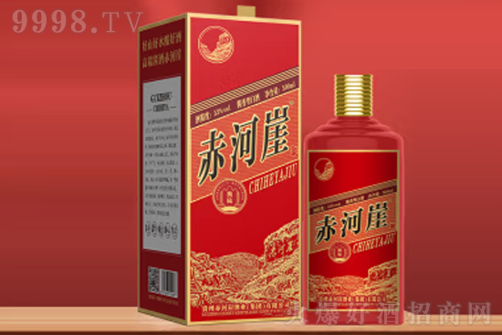 53�����¾��u���ɳ500ml�r�񣬶����X��