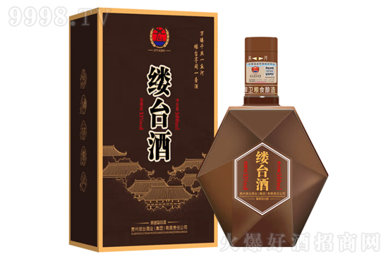 53��|�_��V15 500ml�r���������X��