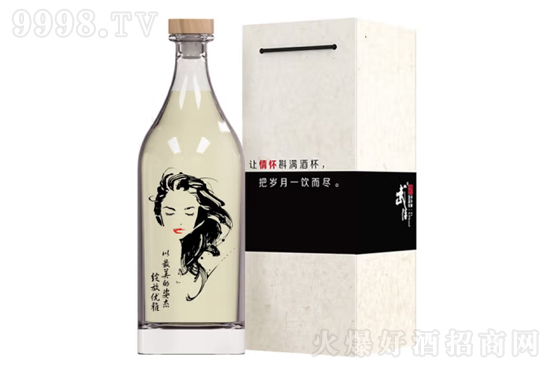 53����������ꃞ(y��u)��Ů�񡤵�̰�1000ml�r�񣬶����X��
