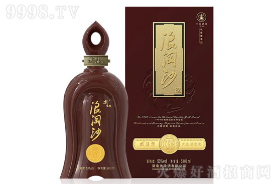 53�����������ɳ500ml�r�񣬶����X��