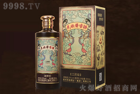 53�������u��ƹ�����(j��)500ml�r(ji��)���������X(qi��n)��