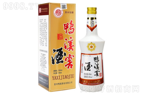 54����Ϫ�Ѿƾ�Ʒ�͹Ű�500ml�r�񣬶����X��