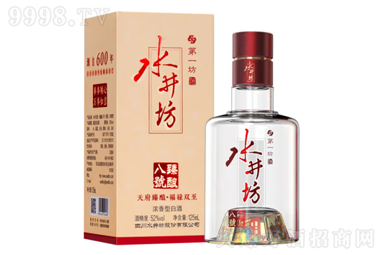 52��ˮ��������ᄰ�̖125ml�r�񣬶����X��
