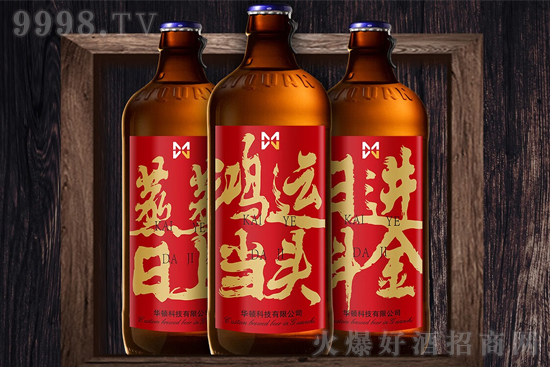 11����Ȫ���ơ��490ml�r�񣬶����X��