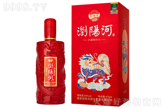 53��gꖺӾ�СϪ��A19 475ml�r�񣬶����X��