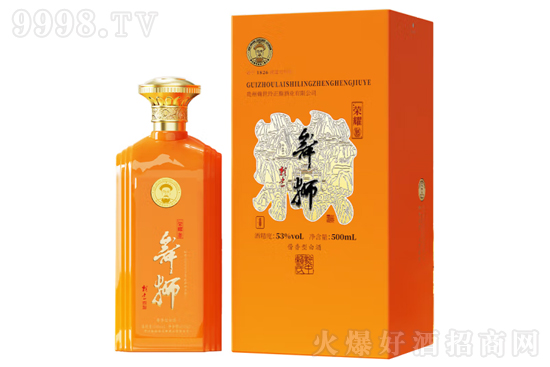 53����{�Ƙsҫ500ml�r�񣬶����X��