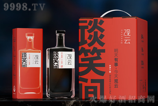 42���^�ƾ�ՄЦ�g���b��500ml�r�񣬶����X��