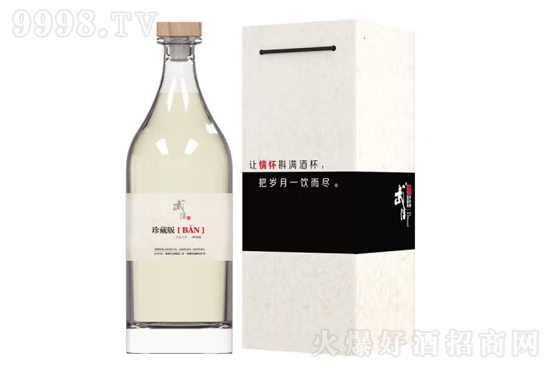 53������������S���1000ml�r�񣬶����X��