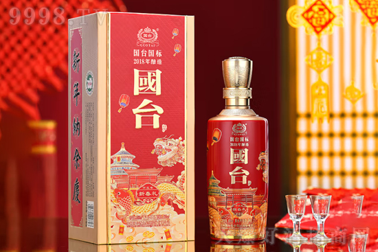 53����_���´��Y500ml�r�񣬶����X��