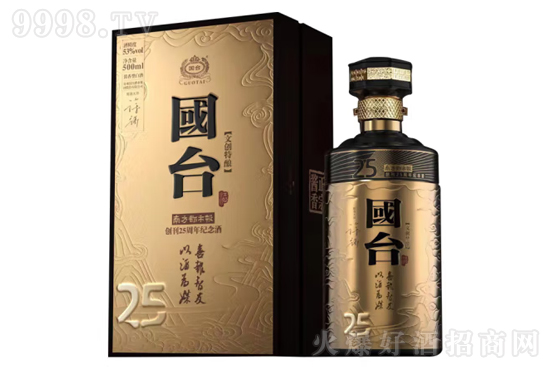 53����_��˽�������500ml�r���������X��