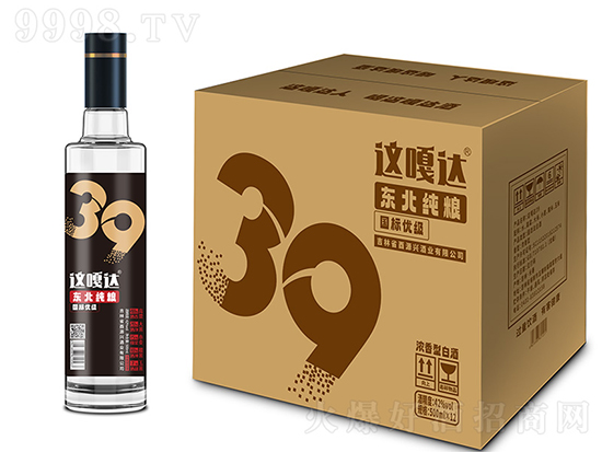 �L��ͬ�ۣ��y�ֲ��M������ף�R����ʡ��Դ�d�ƘI���޹�˾�m�s�𱬾W��