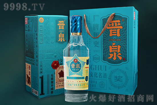 53��xȪ�����A���x500ml�r�񣬶����X��