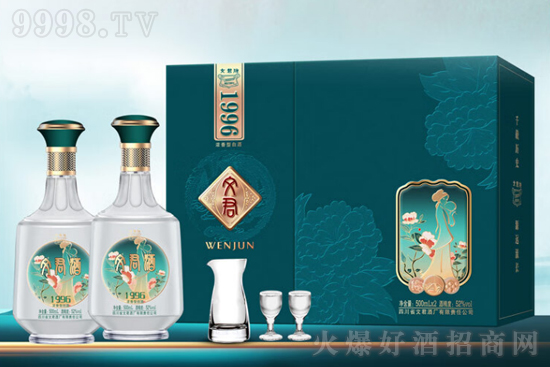 52���ľ��ƴ��1996 500ml�r�񣬶����X��