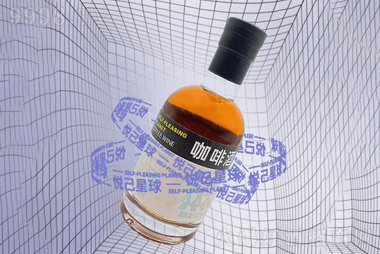 21�㐂�����򿧷Ⱦ�375ml�r(ji��)�񣬶����X��
