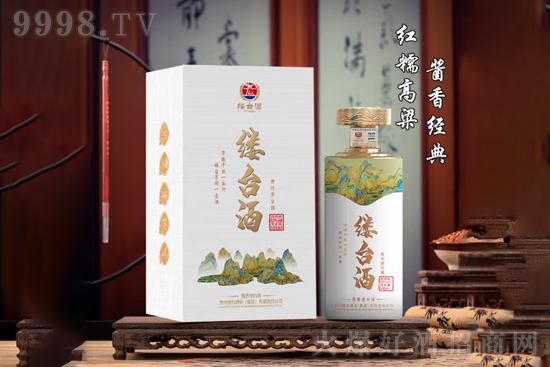 53��|�_�ơ�����500ml�r�񣬶����X��