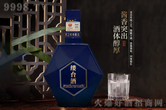 53��|�_��V30 500ml�r�񣬶����X��