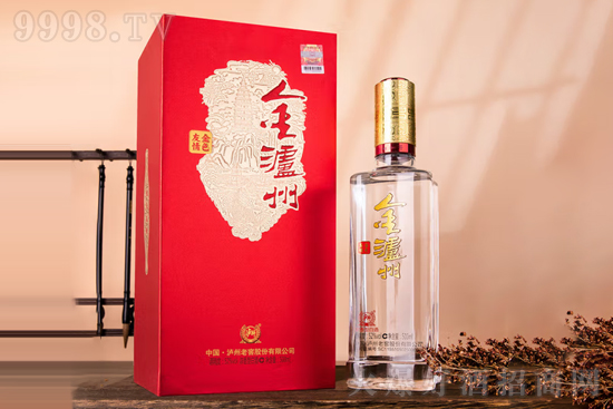 52��o���Ͻѡ���o�ݽ�ɫ����500ml�r�񣬶����X��
